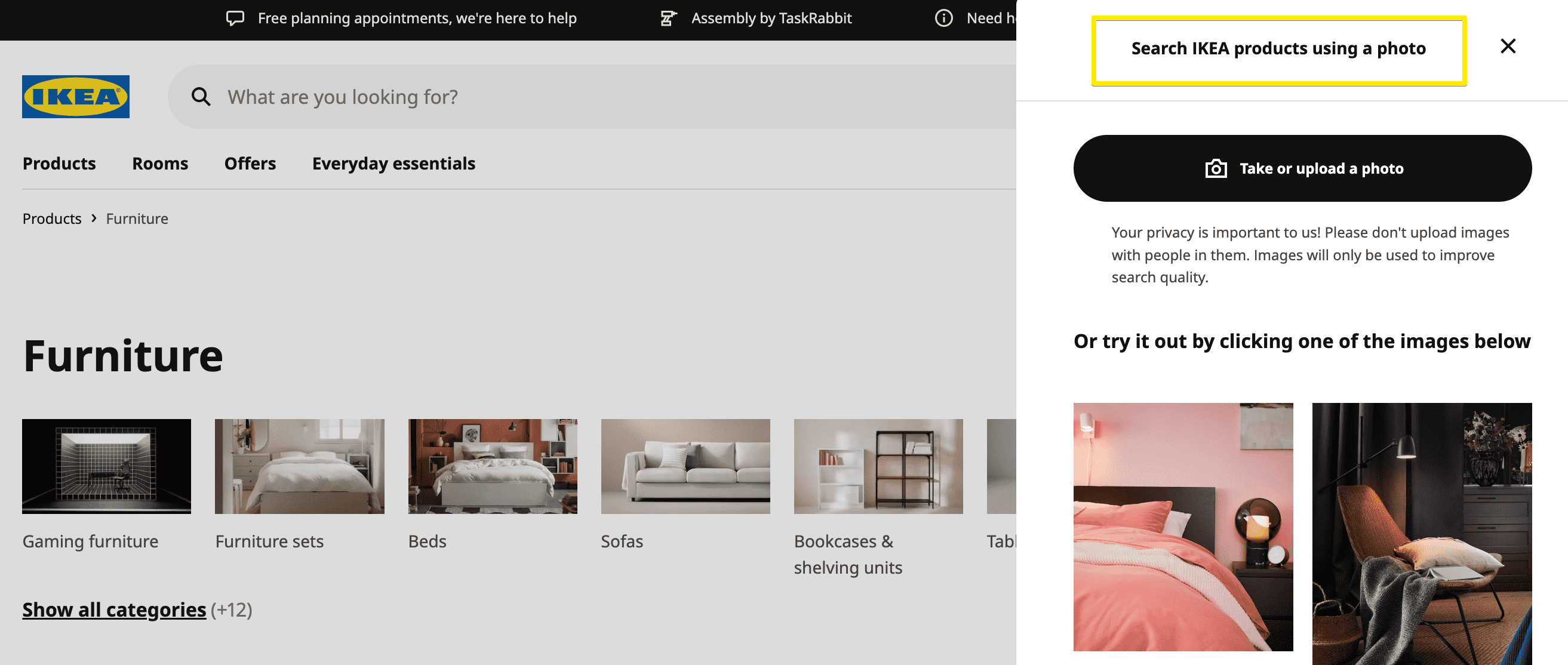 ค้นหารูปภาพ