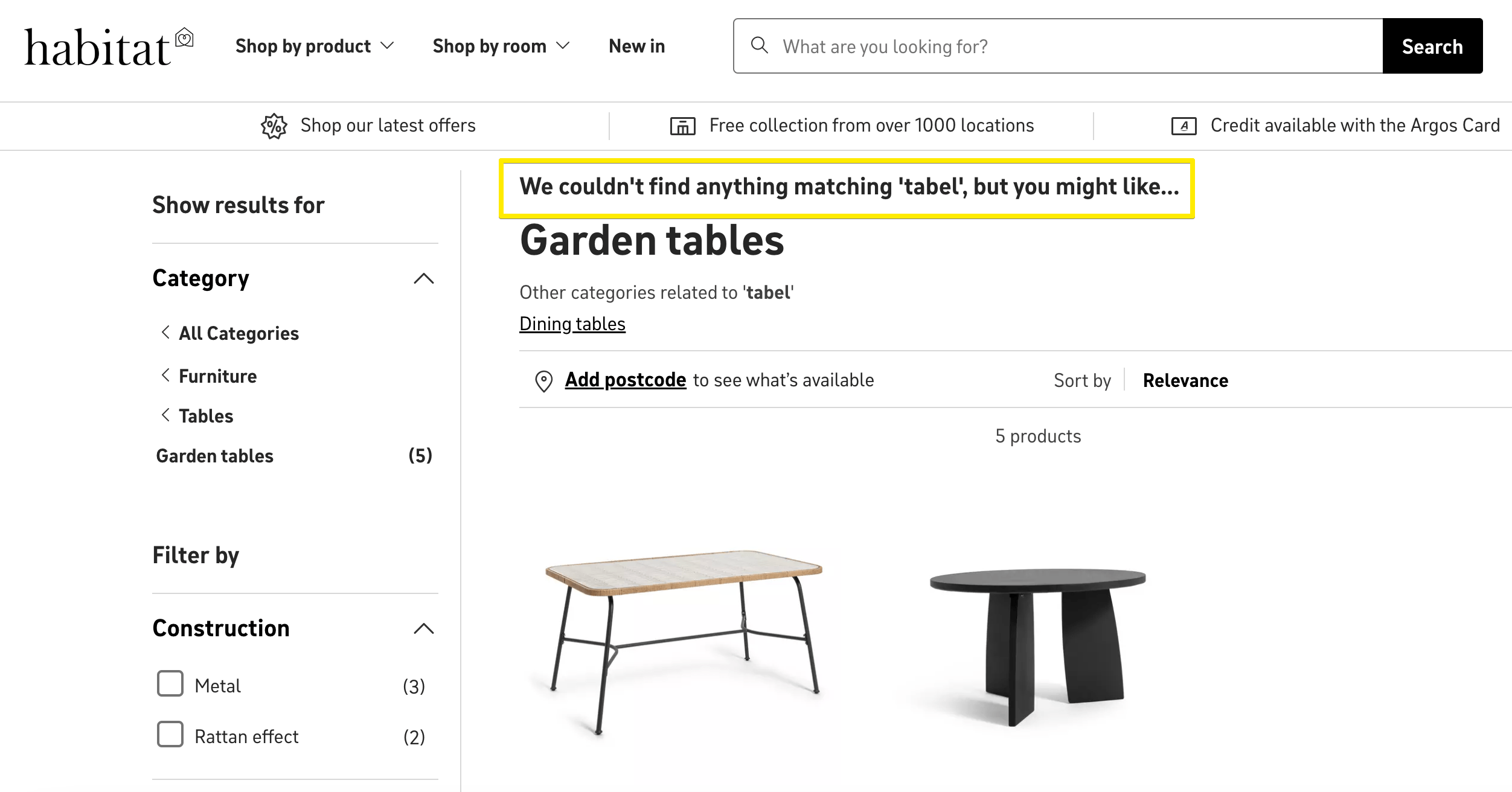 การค้นหาภายในที่สะกดผิด