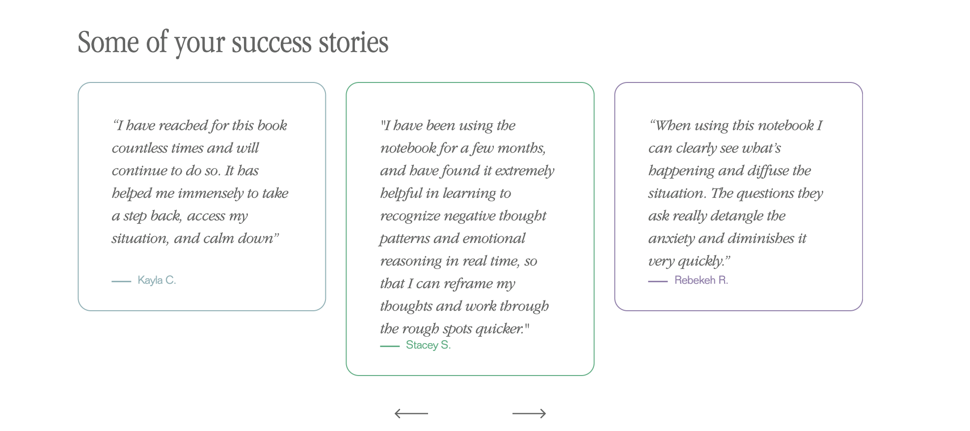 รับรองสินค้า