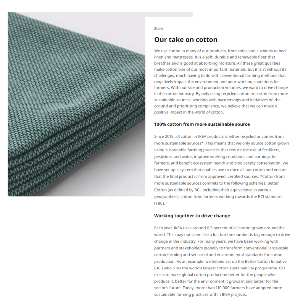 イケアの商品説明