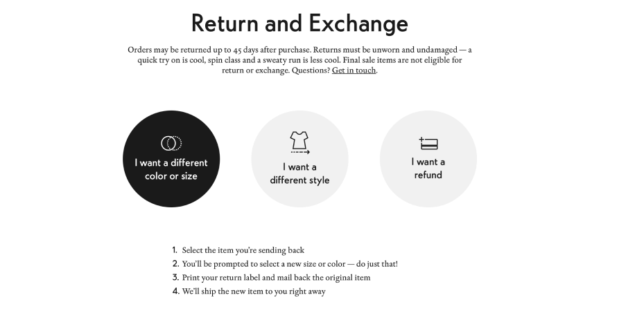 屋外で簡単に交換