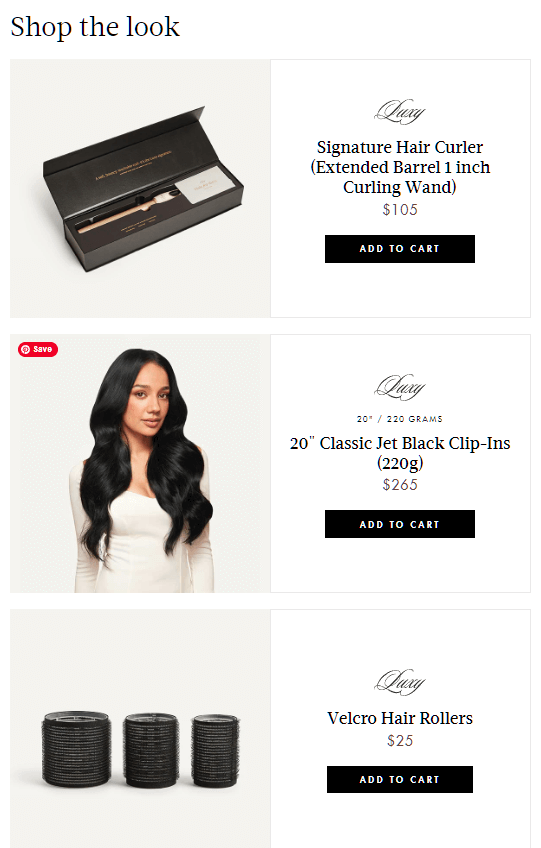 外観を購入する