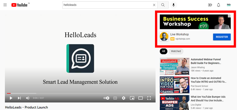 Лента медийных объявлений