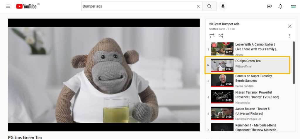 Объявления-заставки