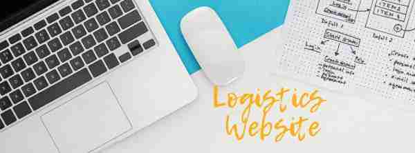 логистический сайт