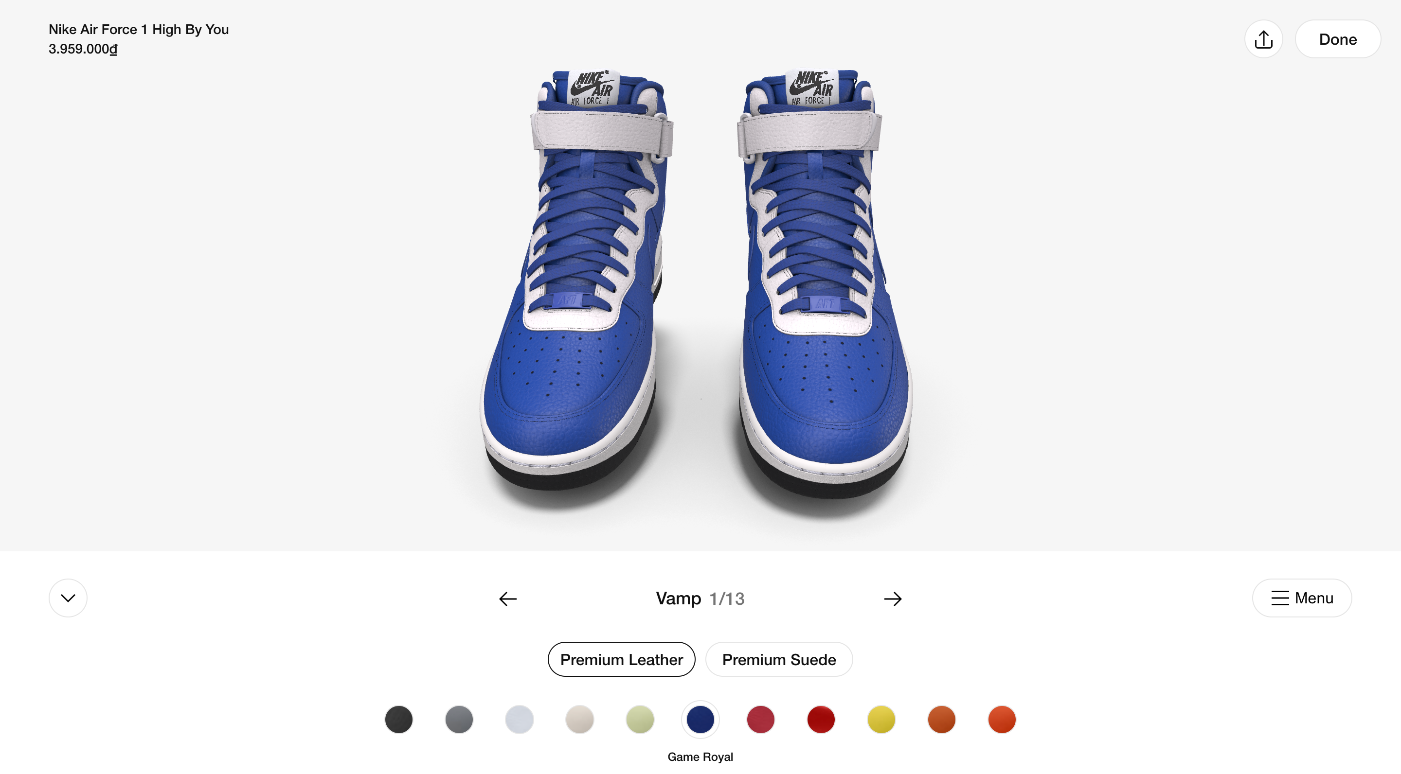 ตัวอย่างตัวกำหนดค่าผลิตภัณฑ์อีคอมเมิร์ซ