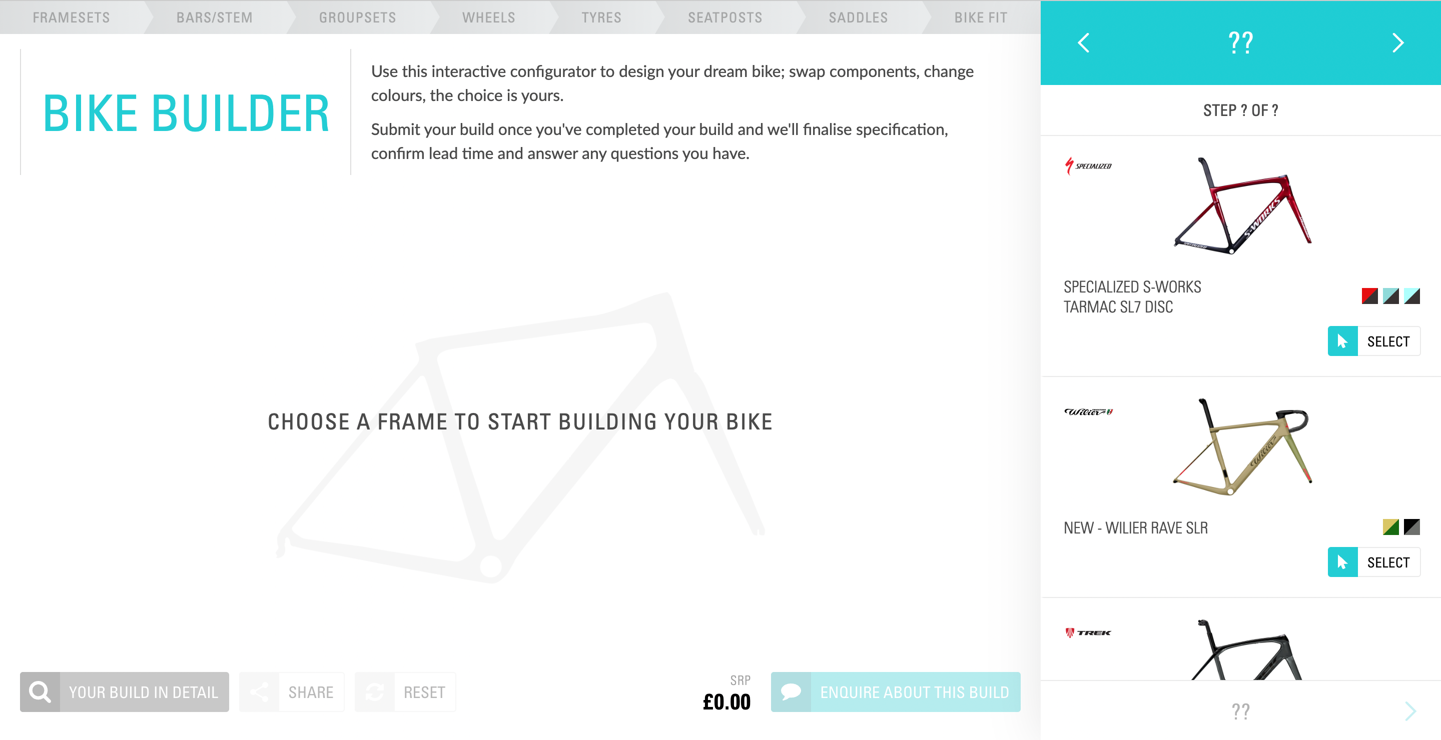 การกำหนดค่าในเว็บไซต์อีคอมเมิร์ซ