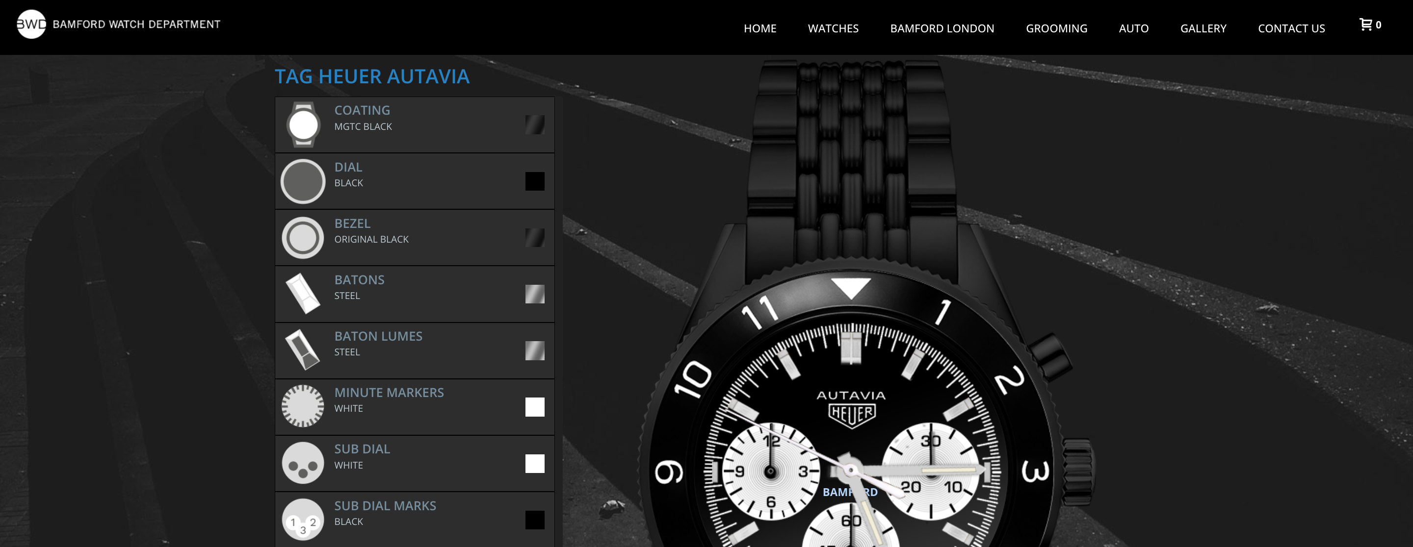 ตัวกำหนดค่าผลิตภัณฑ์