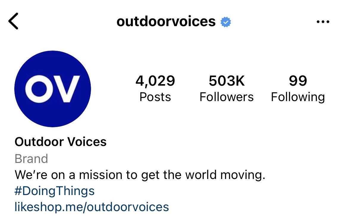 เสียงกลางแจ้ง