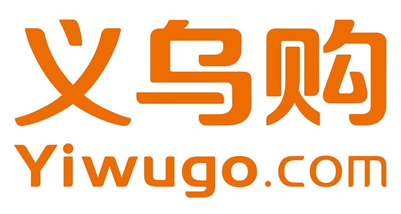 อี้หวู่โก