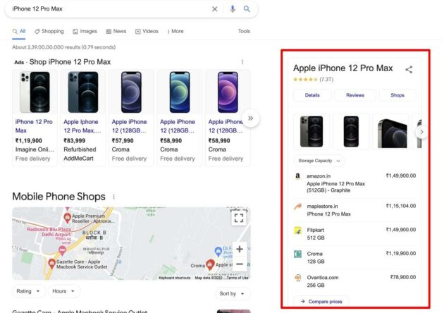 产品页面架构标记