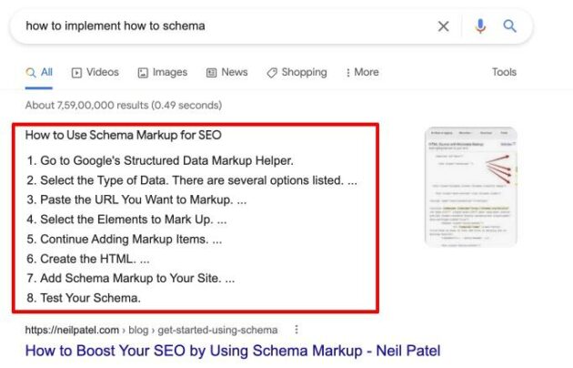 如何使用模式标记