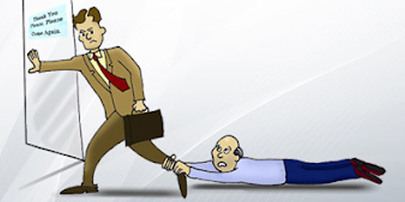 близкие конкуренты