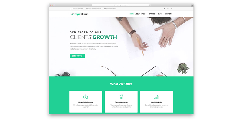 рост клиента