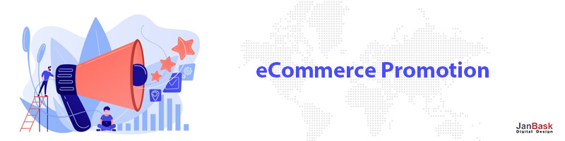 전자상거래 프로모션