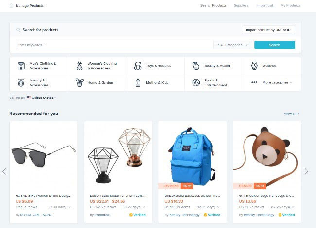 Oberlo - 如何在线开展服装业务