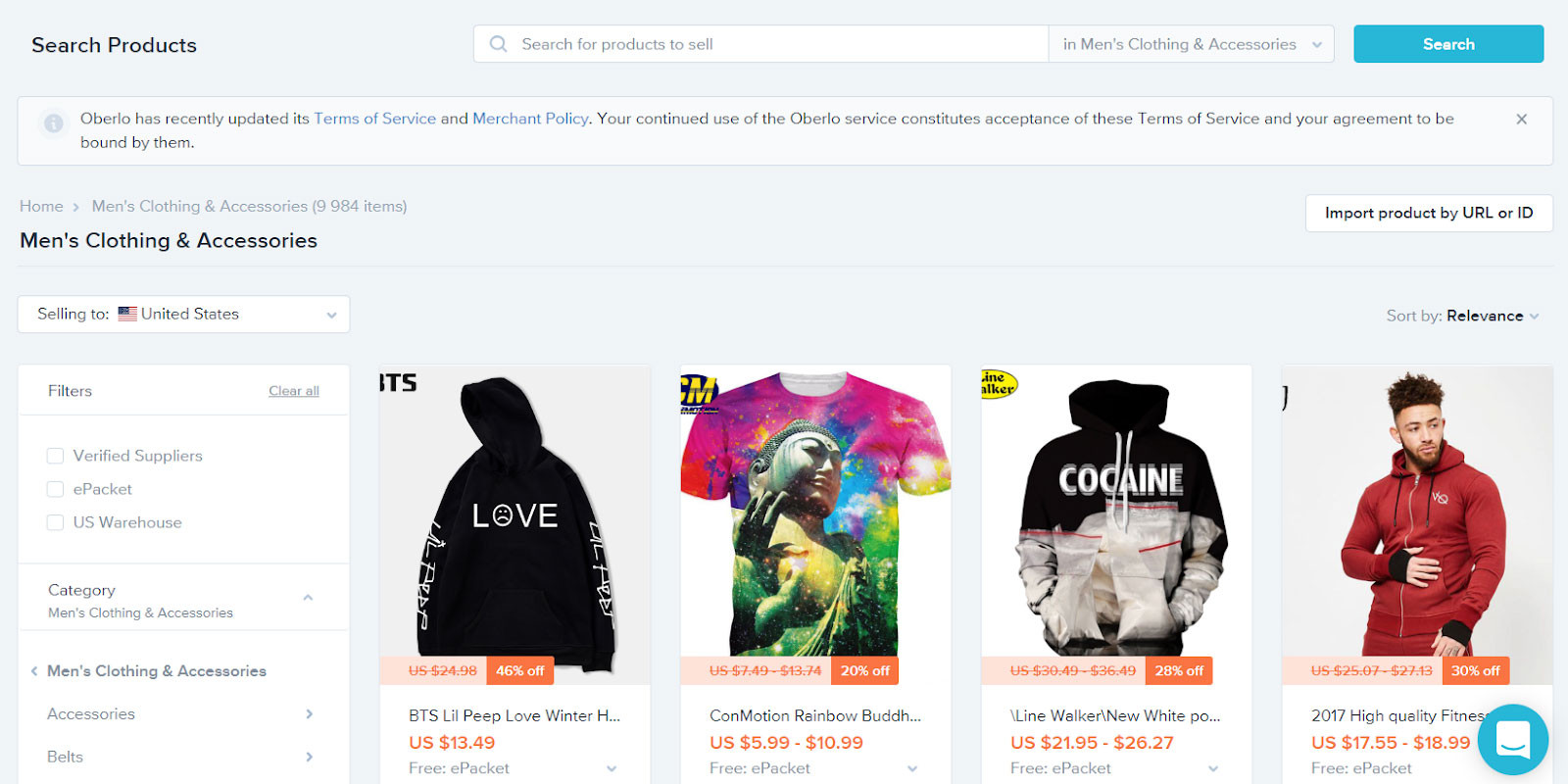 如何开一家在线服装店 - oberlo