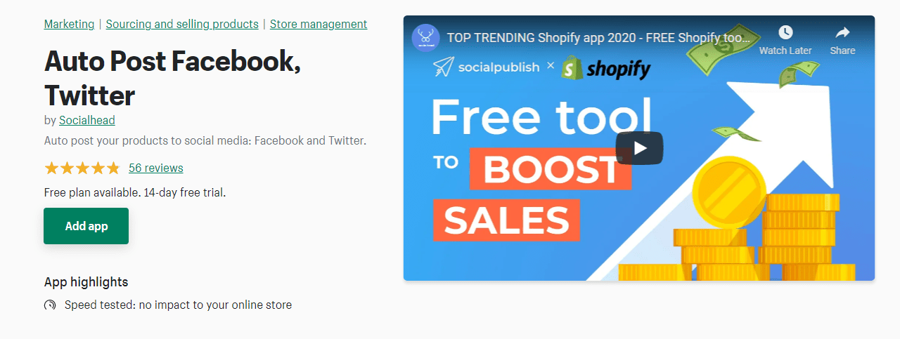 自动发布提要应用