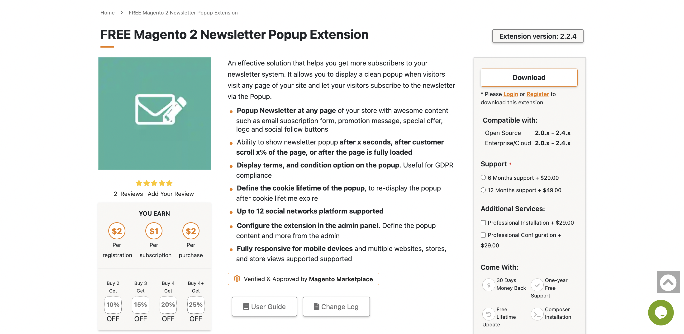 وحدة منبثقة مجانية