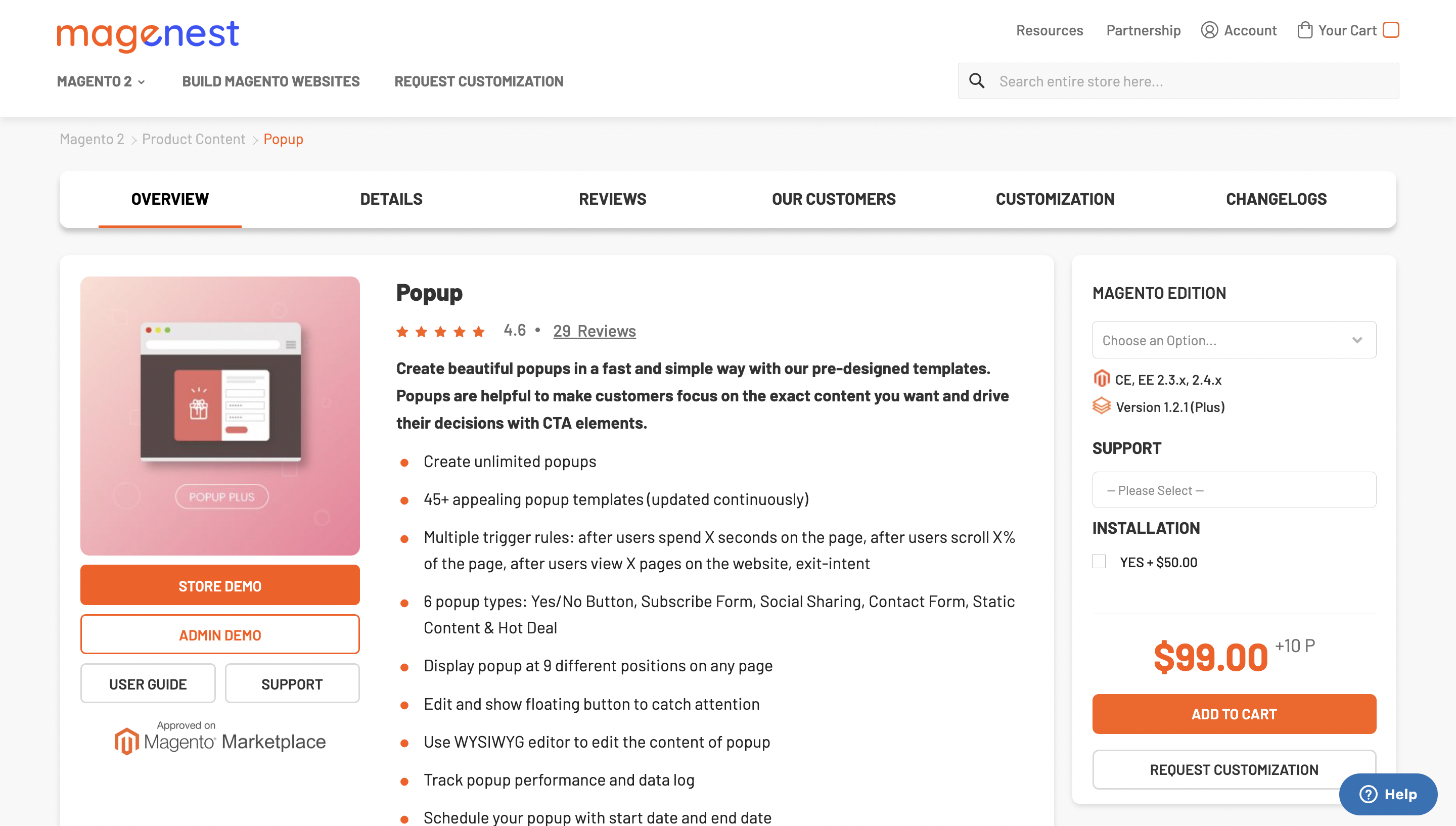 التمديد المنبثق المجاني للنشرة الإخبارية magento