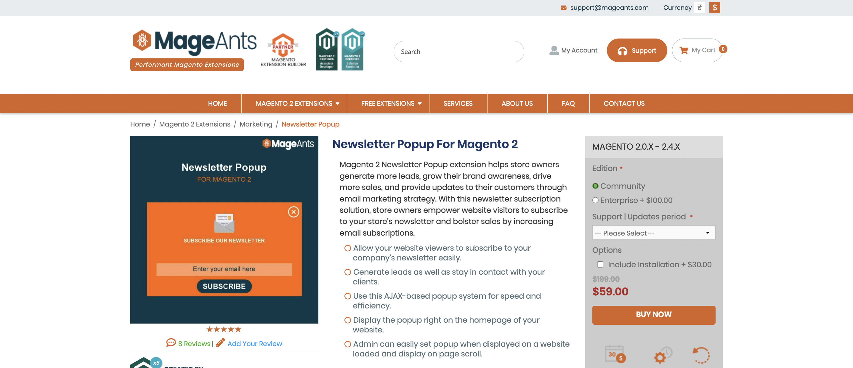 التمديد المنبثق magento 2