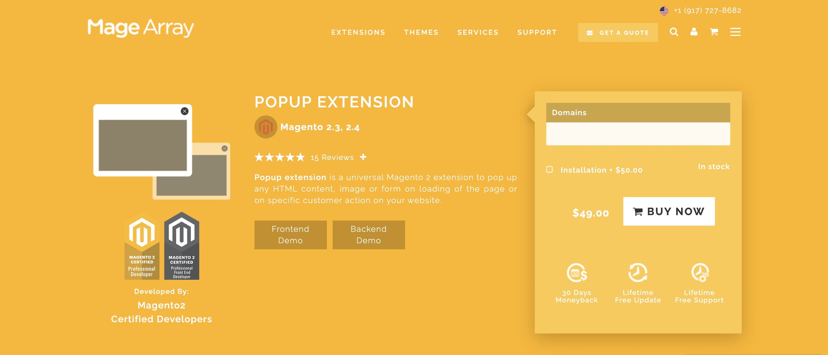 المنبثقة النشرة الإخبارية magento