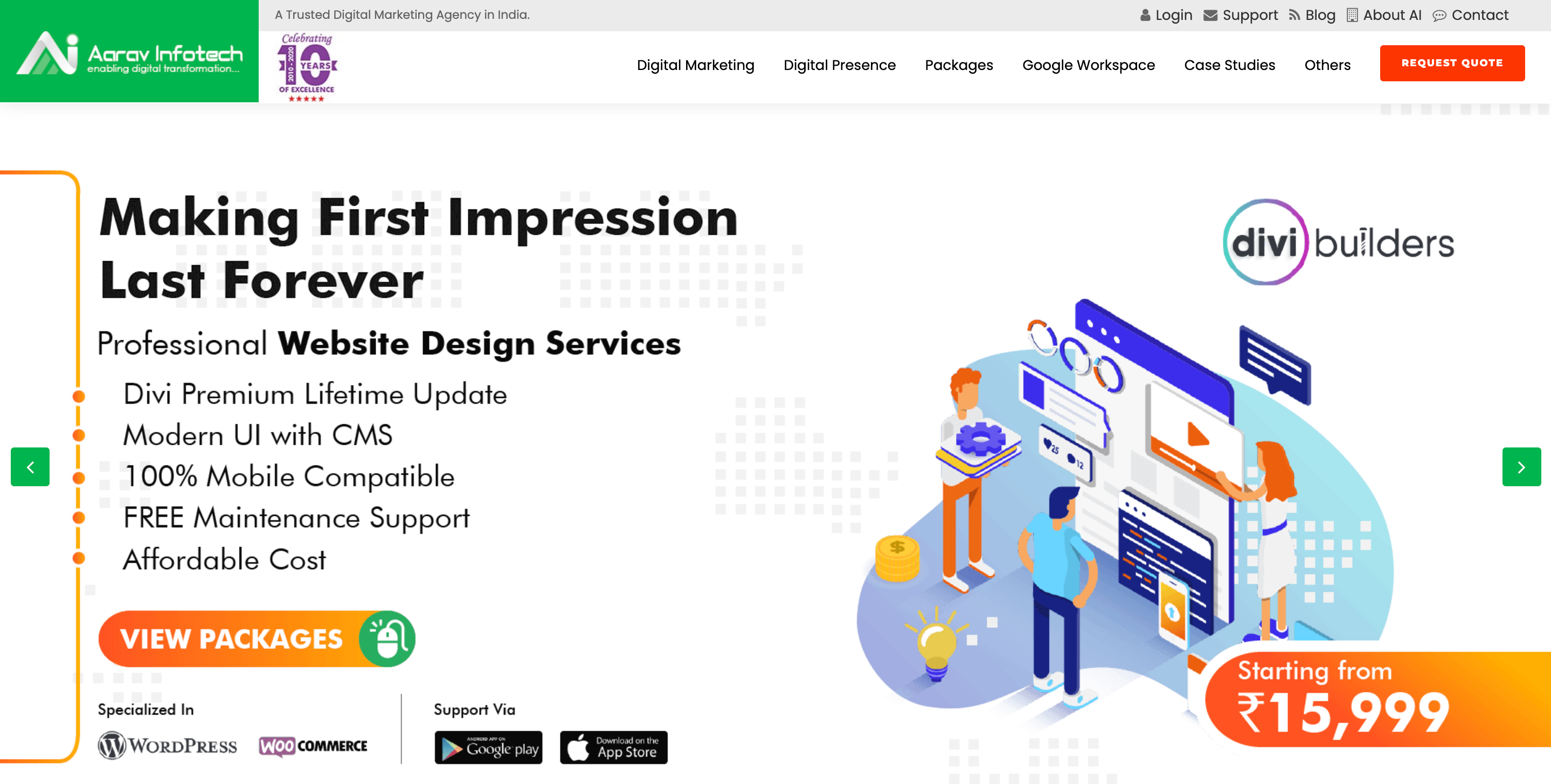 e コマース Web サイトの開発者