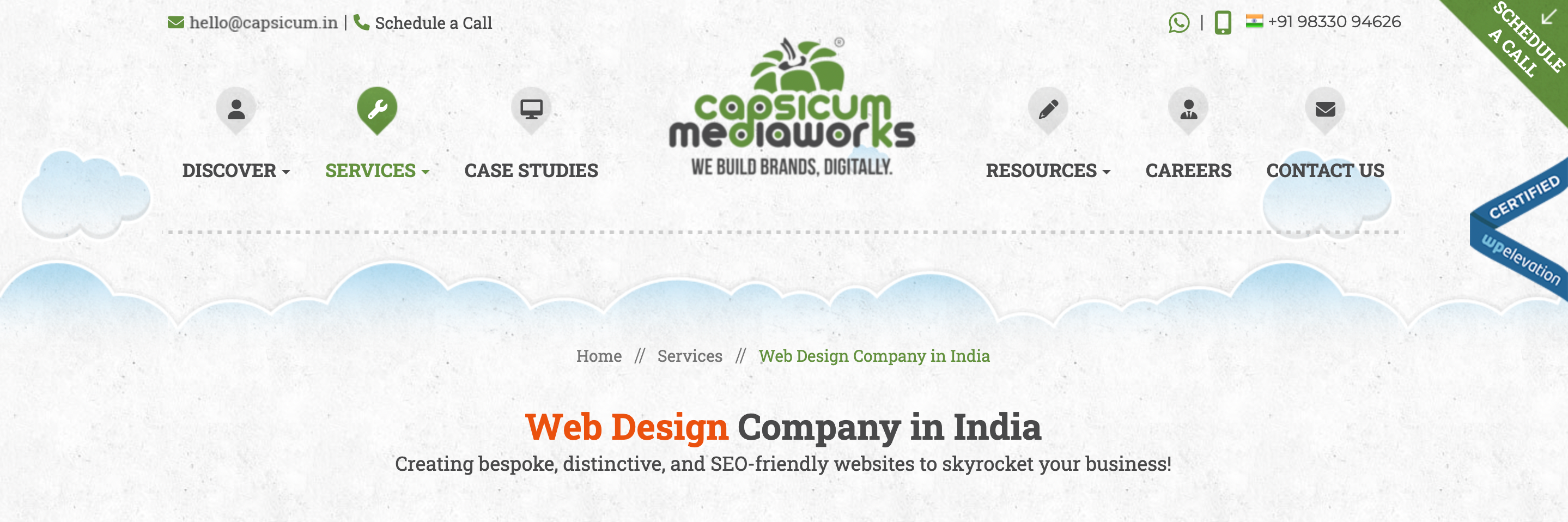 ムンバイのウェブ開発会社