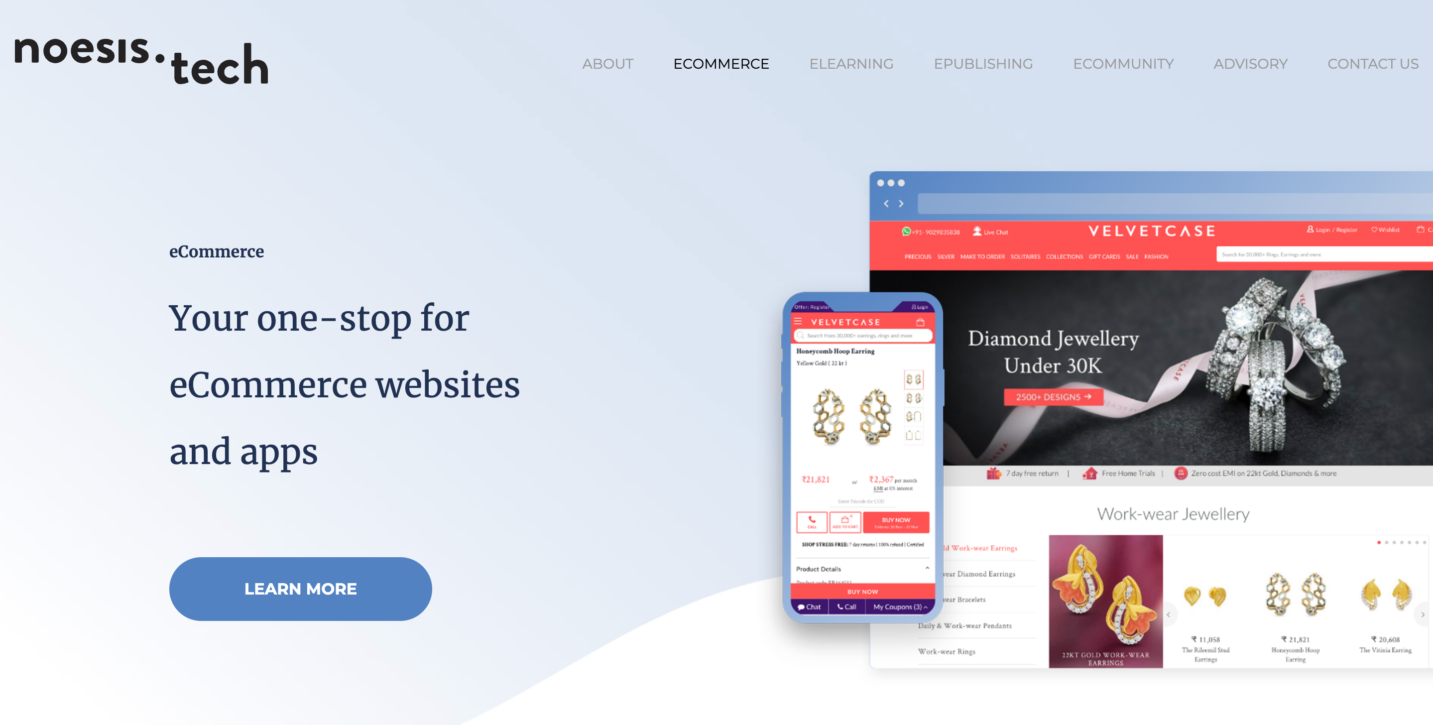 オンラインビジネス開発