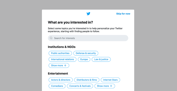 Twitter の興味を追加する