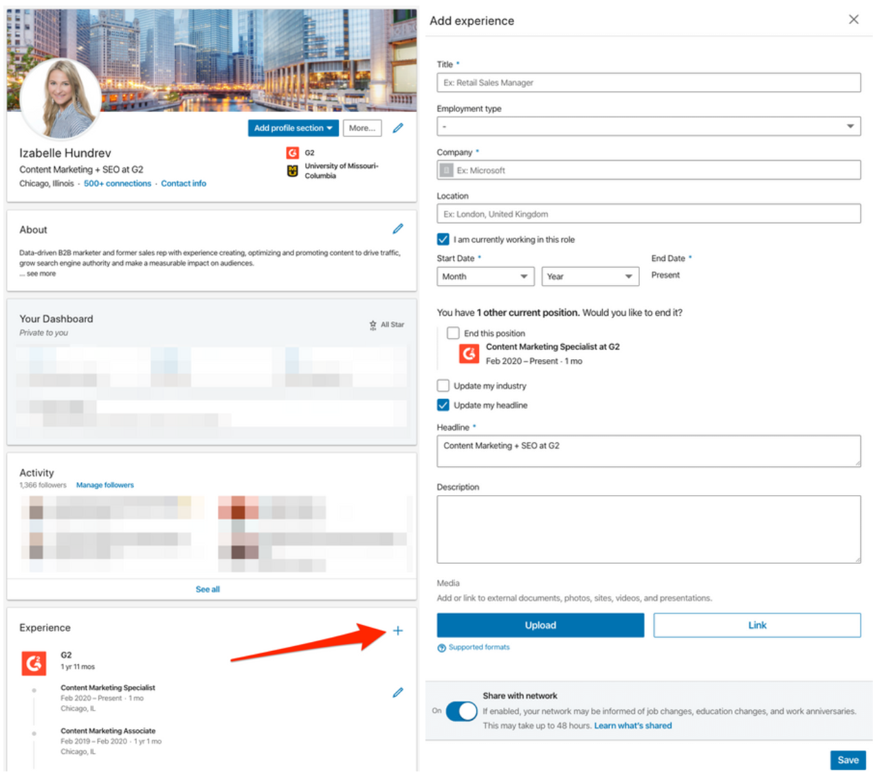 リンクインに経験を追加する方法