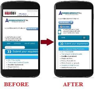 ก่อน หลัง ฟอร์มมือถือ