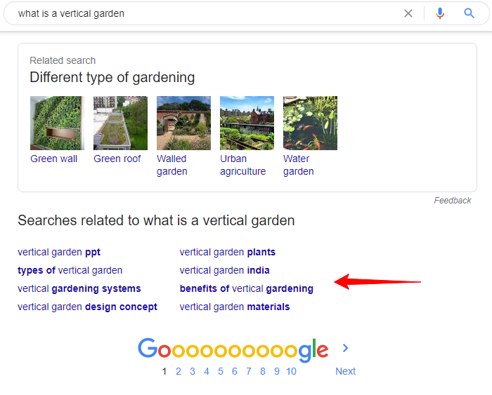 ค้นหาสวน