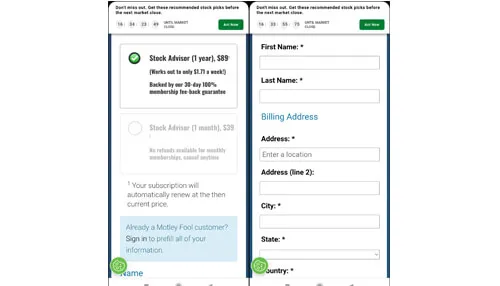 ที่ปรึกษาหุ้น