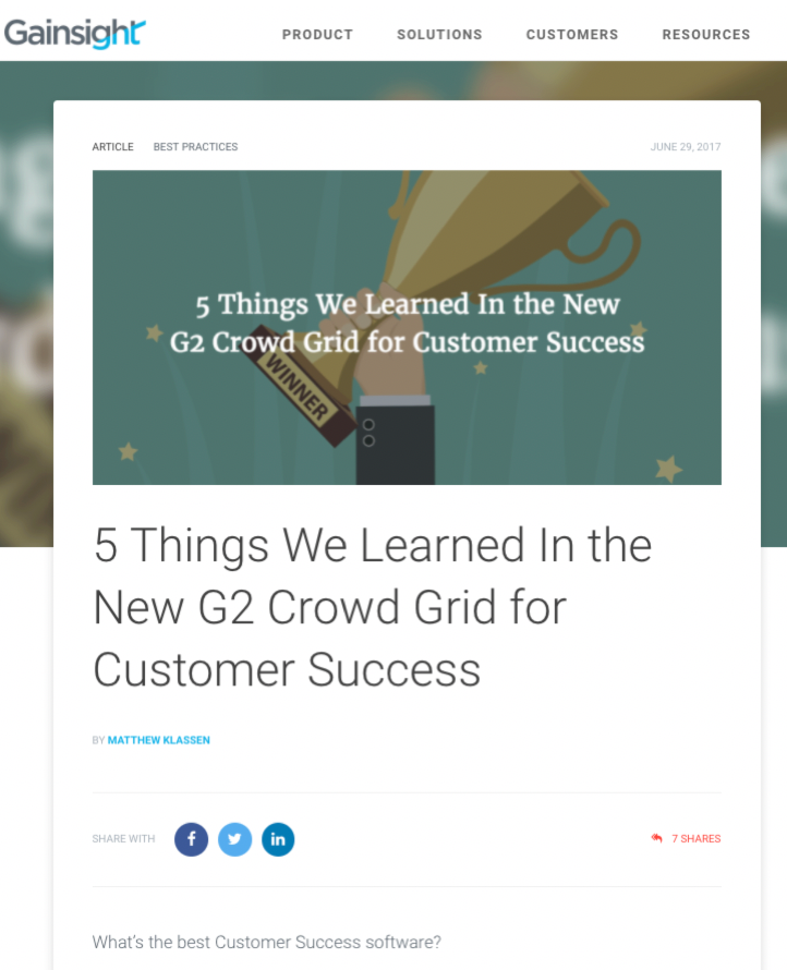 โพสต์บล็อก gainsight