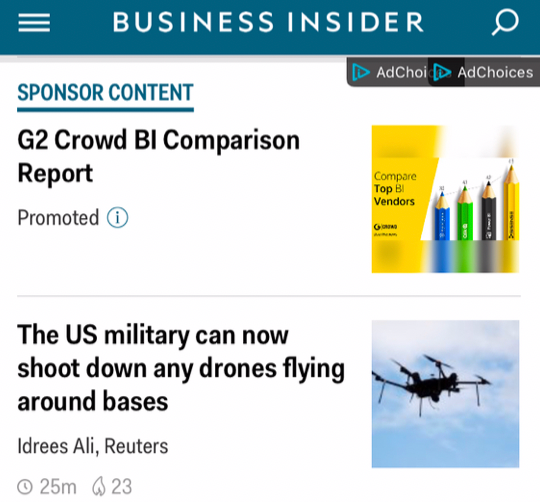 โฆษณาแบบดิสเพลย์ BI