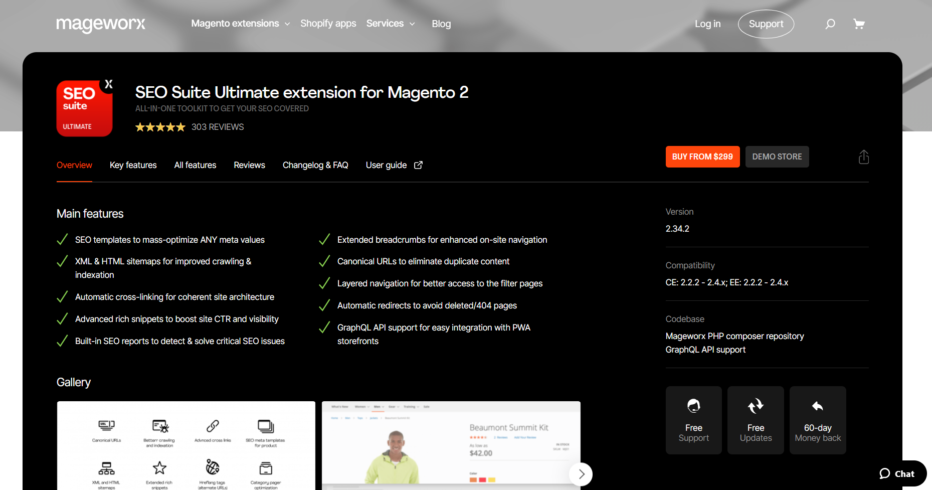 最好的 magento 扩展 - Mageworx SEO Suite