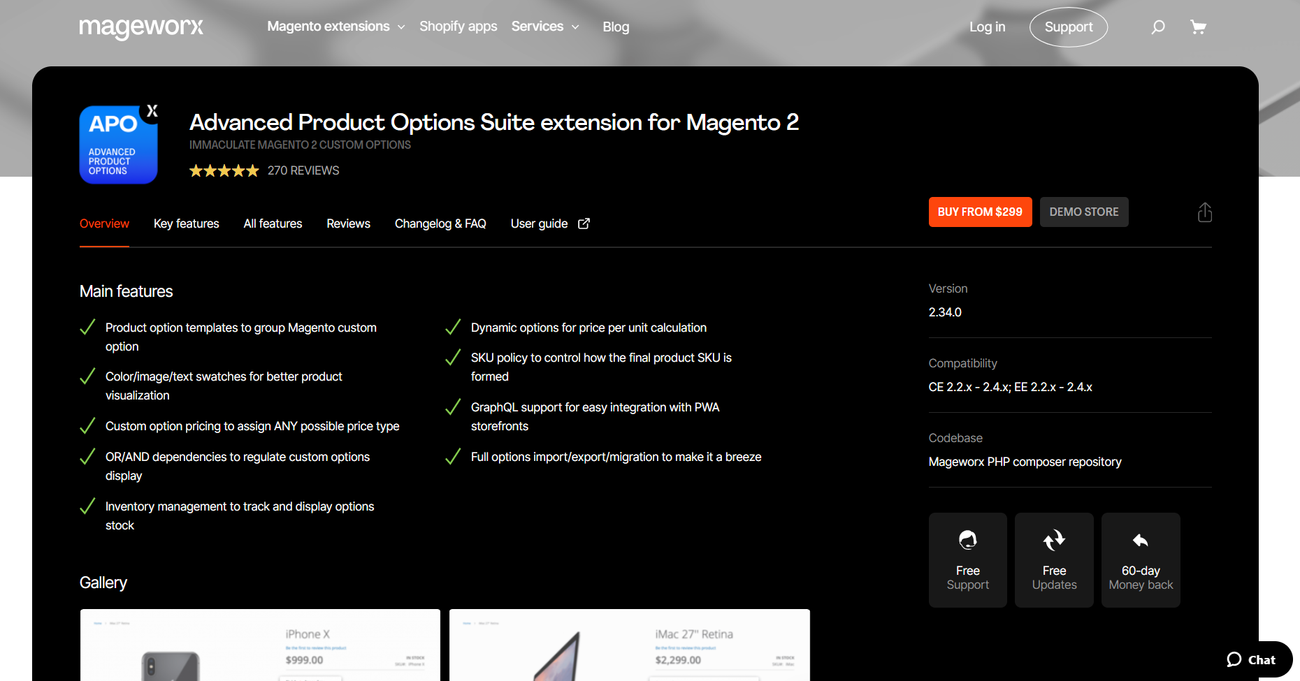 最好的 magento 扩展 - Mageworx 高级产品选项