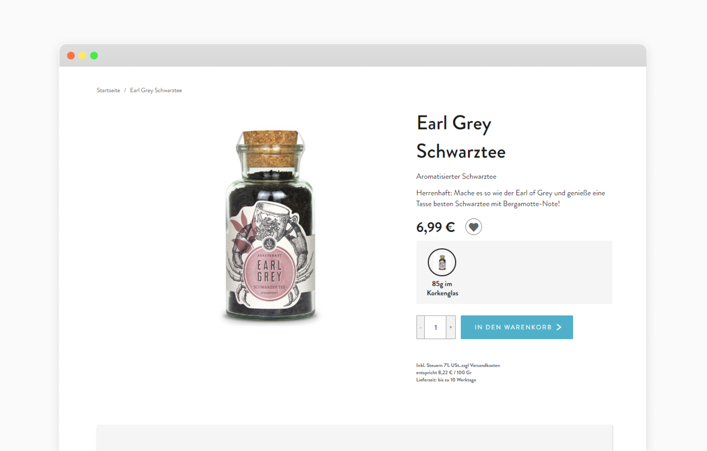 如何设计产品页面