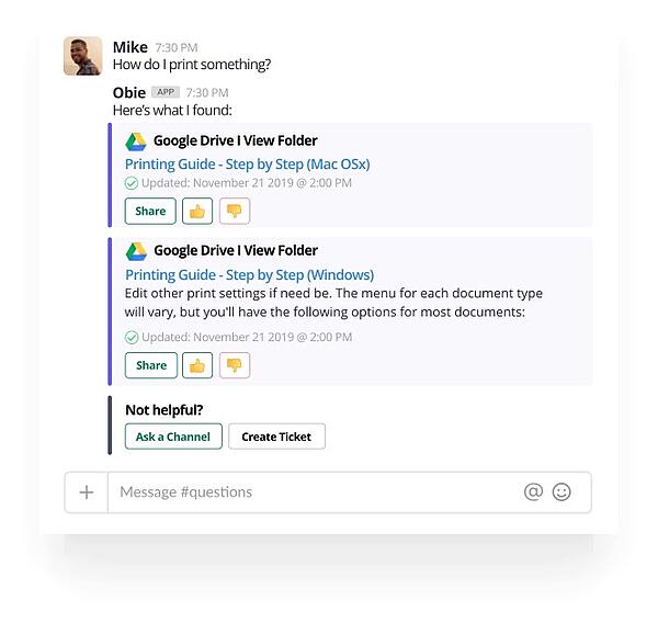 オビエ・アイが見つけた