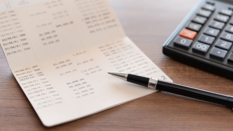 บัญชีออมทรัพย์ดอกเบี้ยรับ