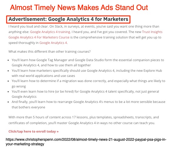 明確標記的電子郵件通訊廣告