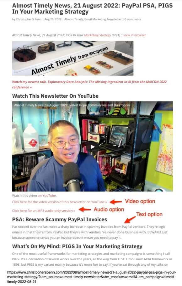 Chris S. Penn 電子郵件通訊