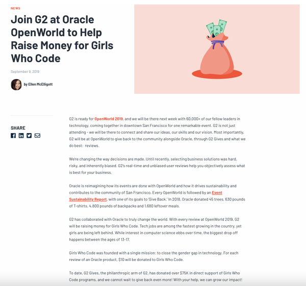 مثال بيان صحفي حدث