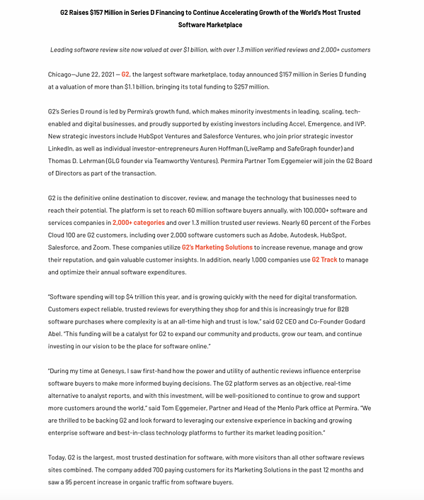 تمويل مثال البيان الصحفي