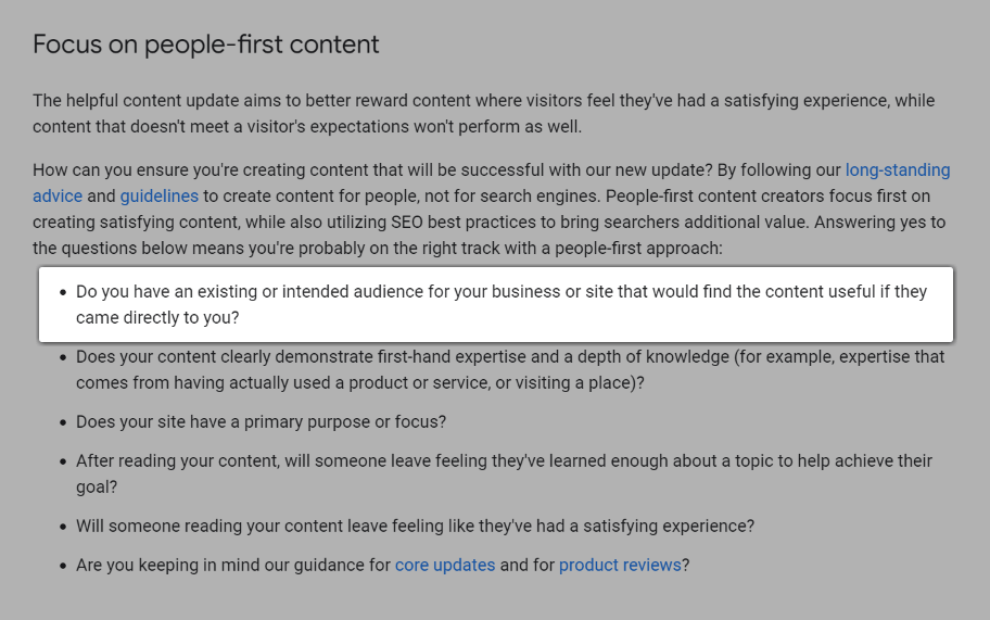 Скриншот вопроса: «Есть ли у вас существующая или предполагаемая аудитория для вашего бизнеса или сайта, которая сочла бы контент полезным, если бы они обратились непосредственно к вам?».