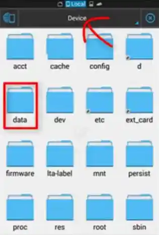 ES 파일 탐색기에서 장치를 선택하여 데이터 폴더를 열어 연결 시 전화에서 Wi-Fi 비밀번호를 찾습니다.