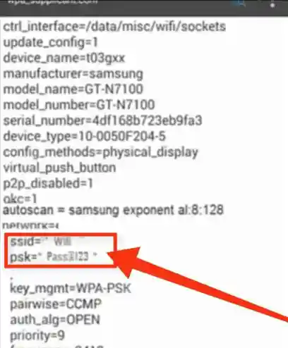ES 파일 탐색기에서 wpa_suppicant.conf 파일을 열고 연결 시 전화에서 Wi-Fi 비밀번호를 찾기 위해 비밀번호를 확인합니다.
