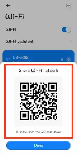 이미 연결된 Wi-Fi 연결을 클릭하여 연결되었을 때 전화에서 Wi-Fi 비밀번호를 찾습니다.