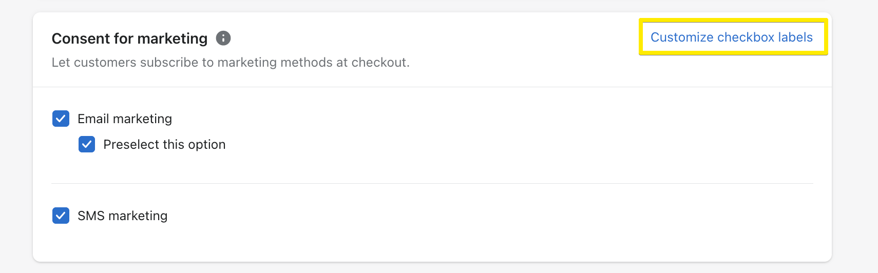 自定義電子郵件和 SMS 註冊